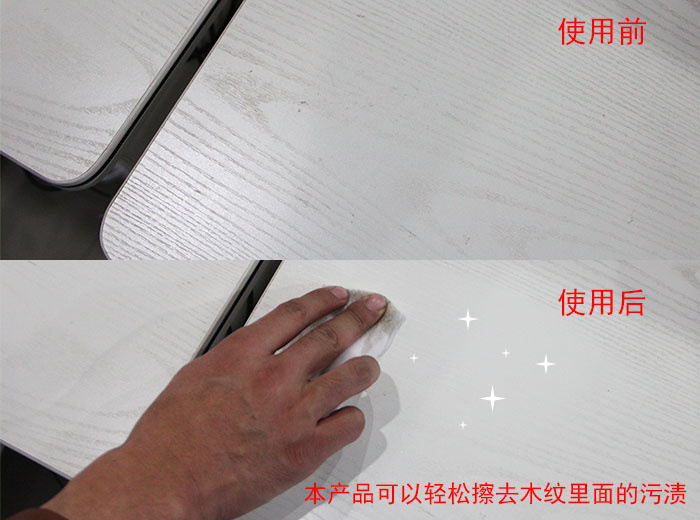 江南体育中国平台官方网站:清洁海绵适用于办公用品
