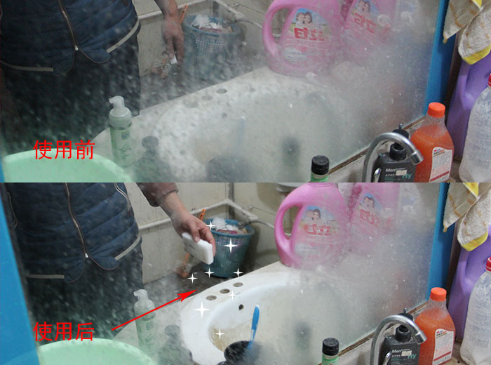 江南体育网页版入口:清洁海绵适用于玻璃制品